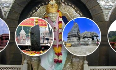 BHIMASHANKAR – TRIMBAKESHWAR – NASHIK – SHIRDI
