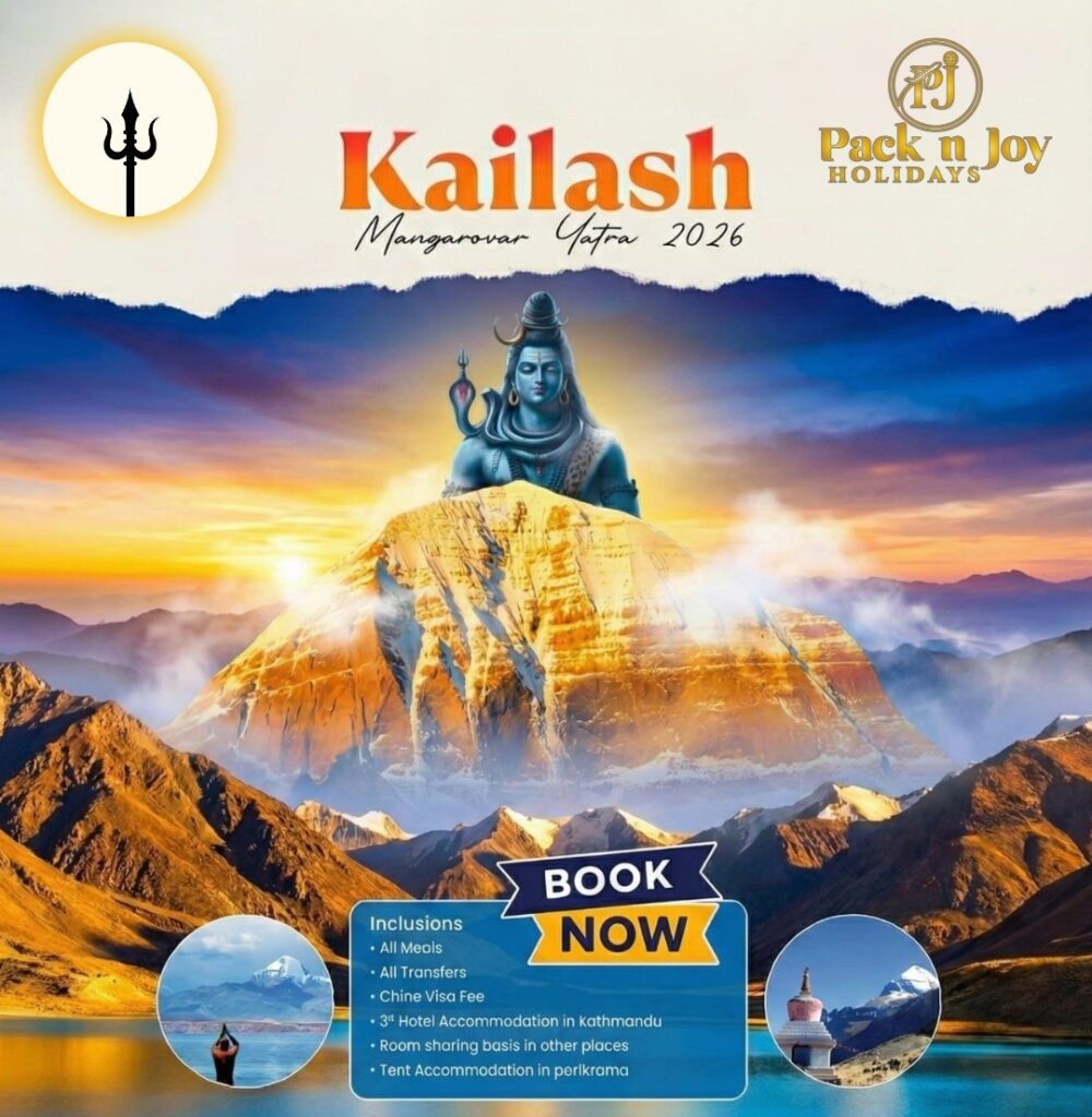 Kailash Mansarovar 2